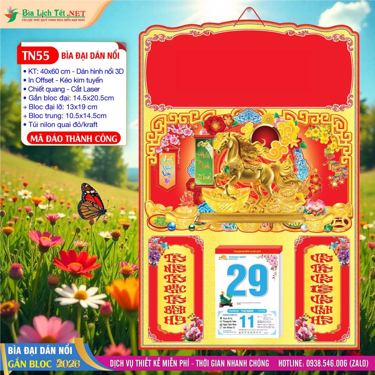 Bìa Đại Dán Nổi - TN55 - Mã Đáo Thành Công