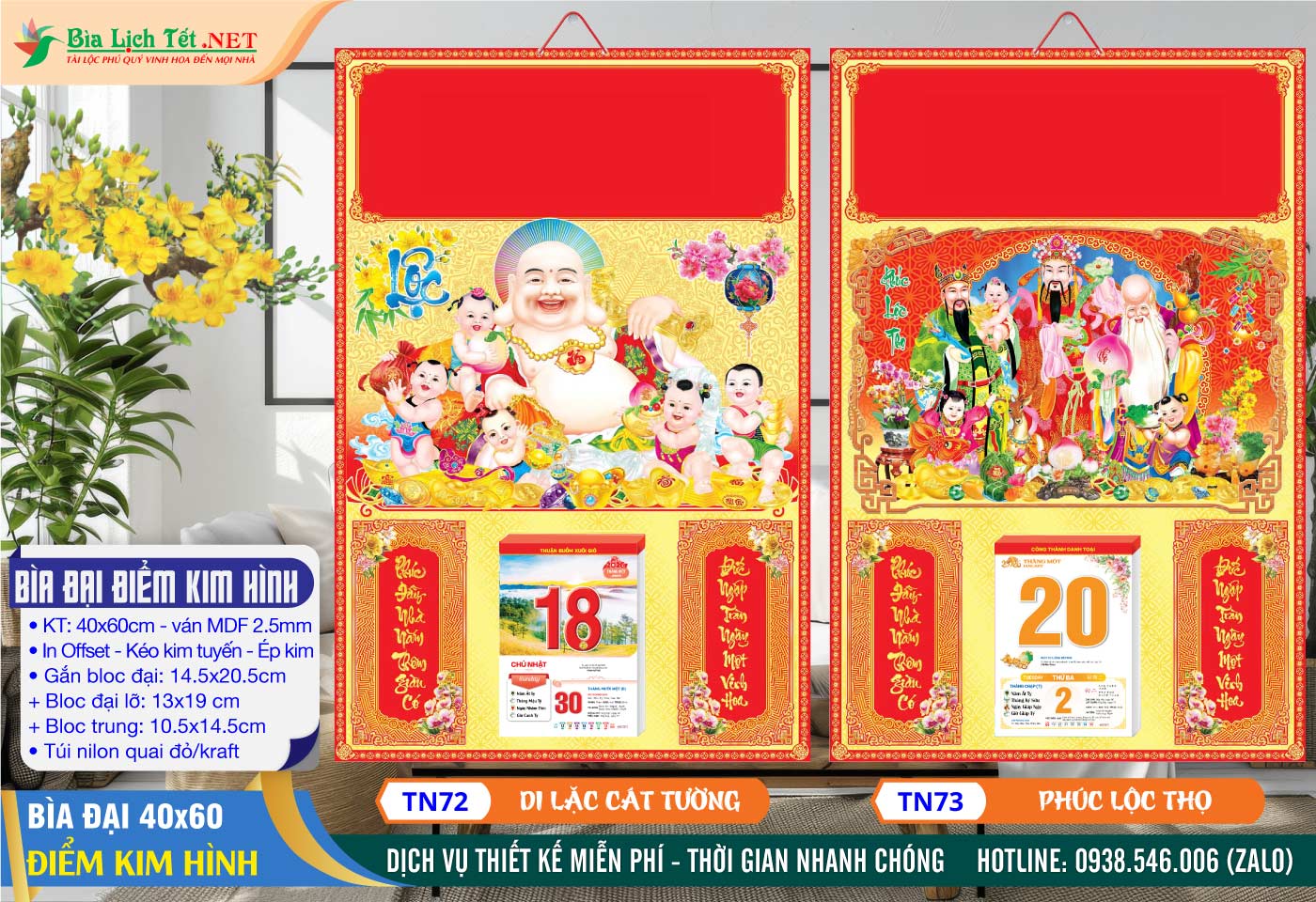 Bìa Đại Điểm Kim - TN72 - Di Lặc Cát Tường + TN73 - Phúc Lộc Thọ