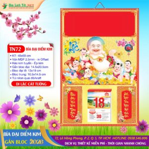 Bìa Đại Ép Kim - TN72 - Di Lặc Cát Tường