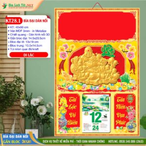 Bìa Đại Dán Hình Nổi - KT28.1 - Di Lặc