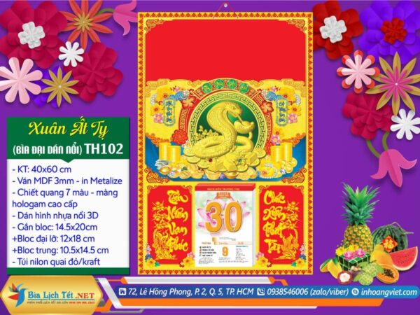 Bìa Đại (40x60cm) Dán Nổi - TH102 - Xuân Ất Tỵ