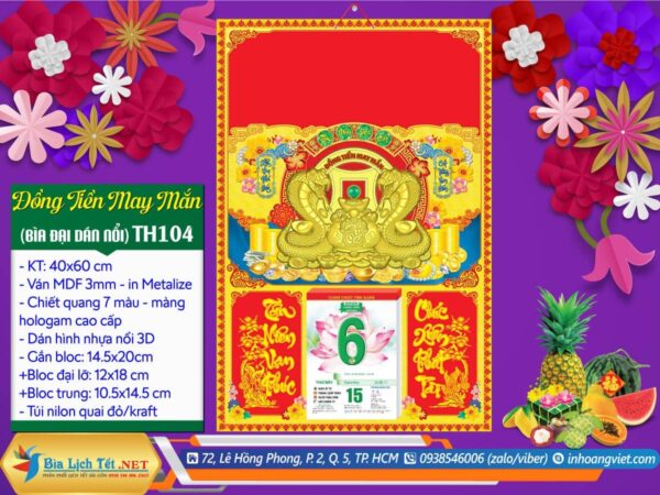 Bìa Đại (40x60cm) Dán Nổi - TH104 - Đồng Tiền May Mắn