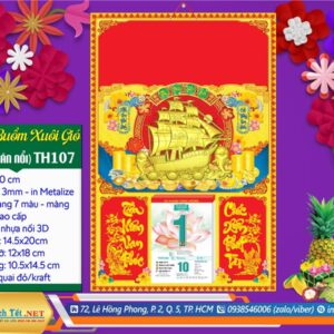 Bìa Đại (40x60cm) Dán Nổi - TH107 - Thuận Buồm Xuôi Gió