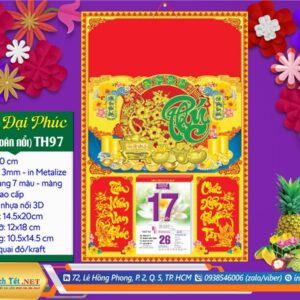 Bìa Đại (40x60cm) Dán Nổi - TH97 - Xuân Đại Phúc