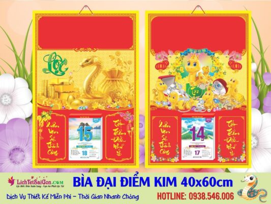 Bìa Đại (40x60cm) Điểm Kim Gắn Bloc