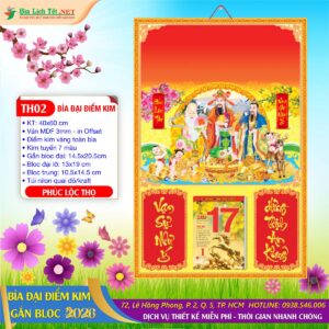 Bìa Đại Điểm Kim - TH02 - Phúc Lộc Thọ