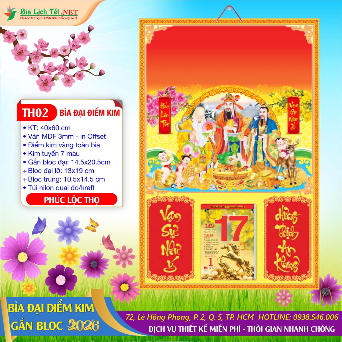 Bìa Đại Điểm Kim - TH02 - Phúc Lộc Thọ