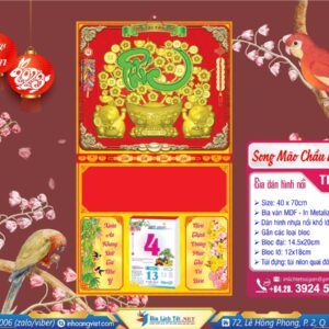 Bìa Gấp (40x70) Dán Nổi - TN5A - Song Mão Chầu Phúc