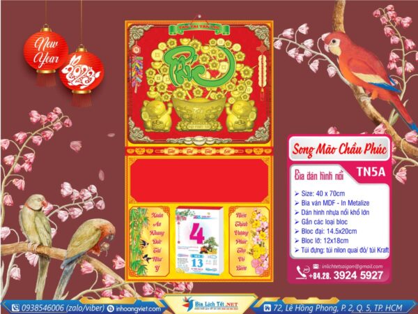 Bìa Gấp (40x70) Dán Nổi - TN5A - Song Mão Chầu Phúc