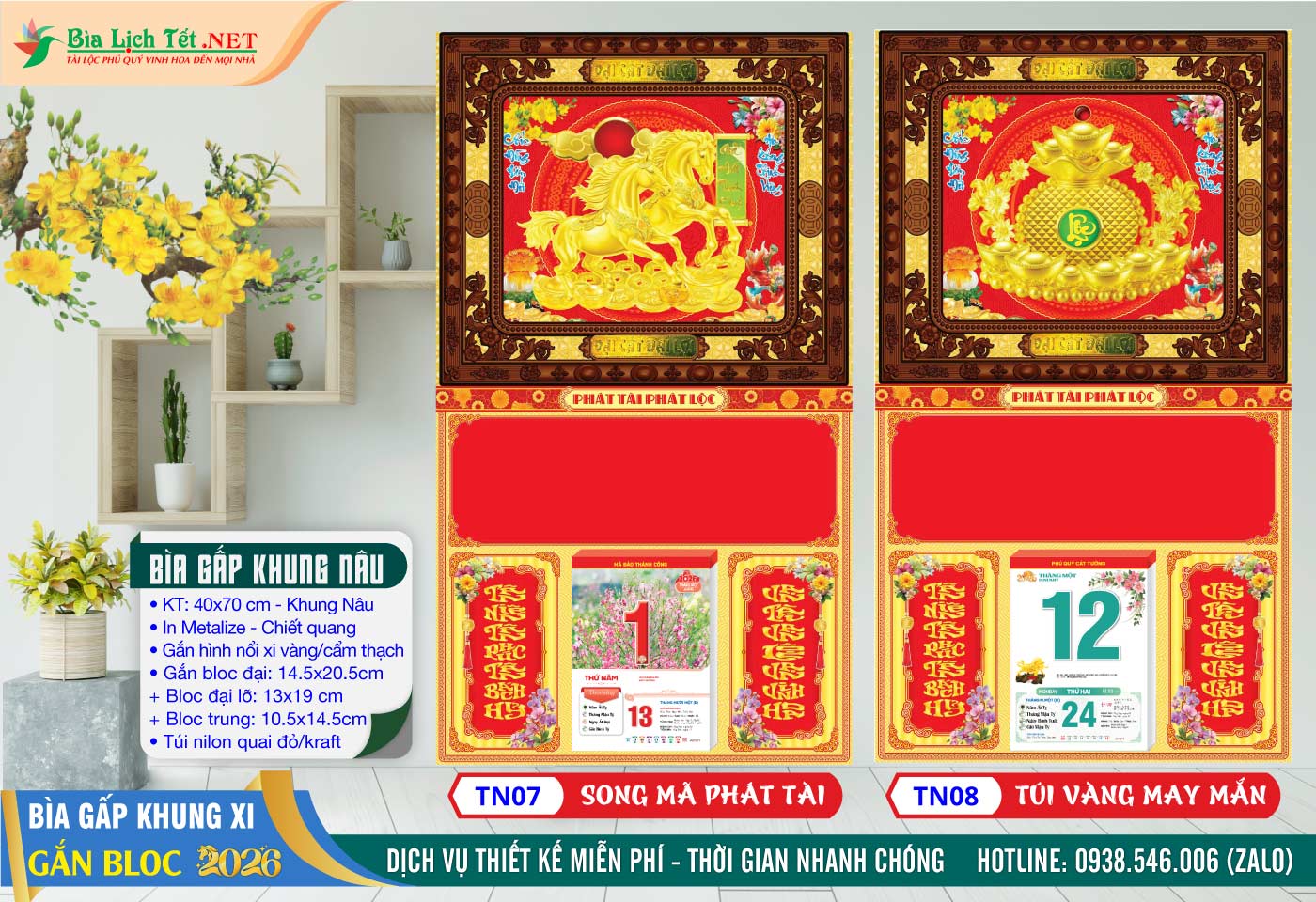 Bìa Gấp Khung Nâu - TN07 - Song Mã Phát Tài + TN08 - Túi Vàng May Mắn