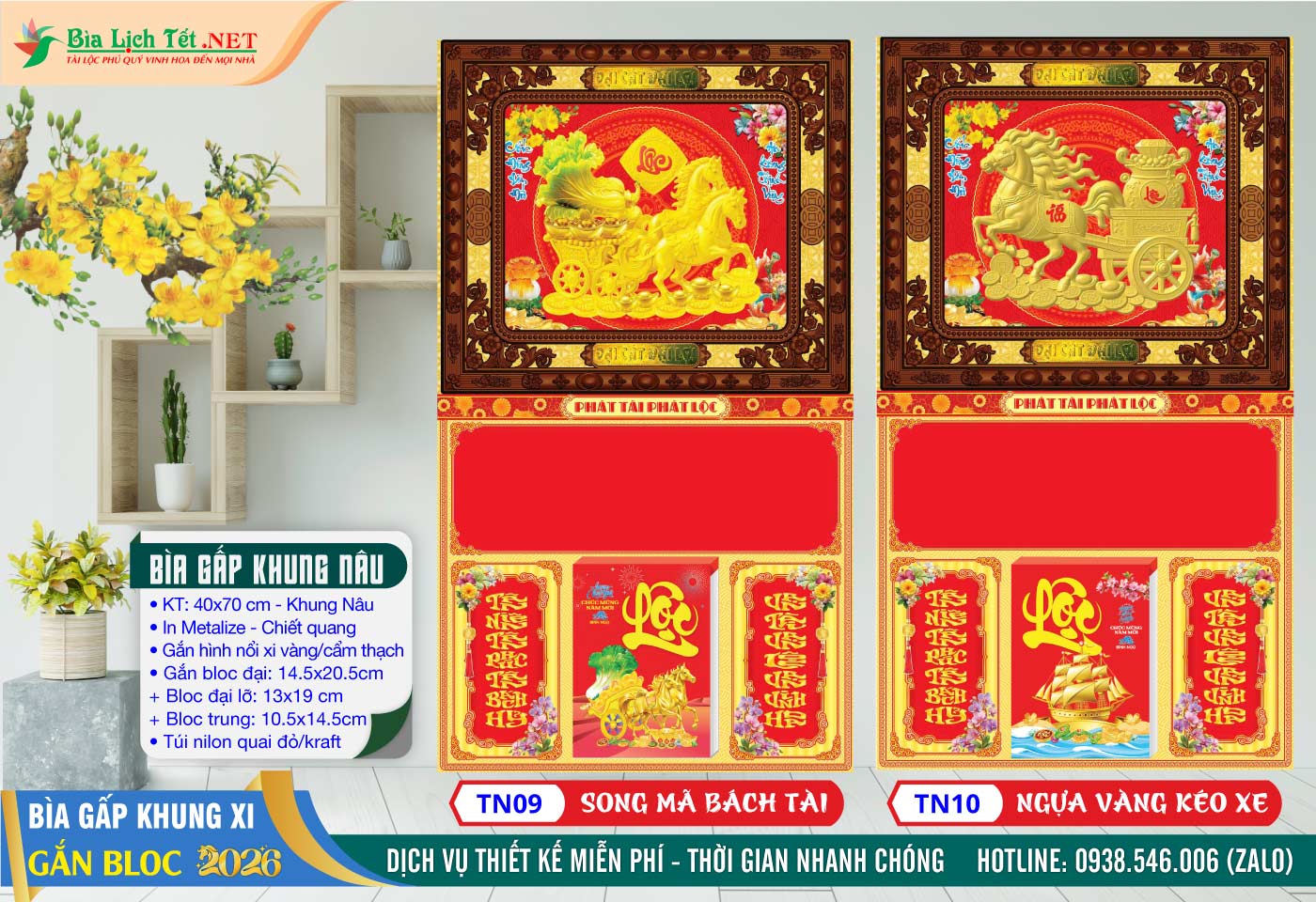 Bìa Gấp Khung Nâu - TN09 - Song Mã Bách Tài + TN10 - Ngựa Vàng Kéo Xe