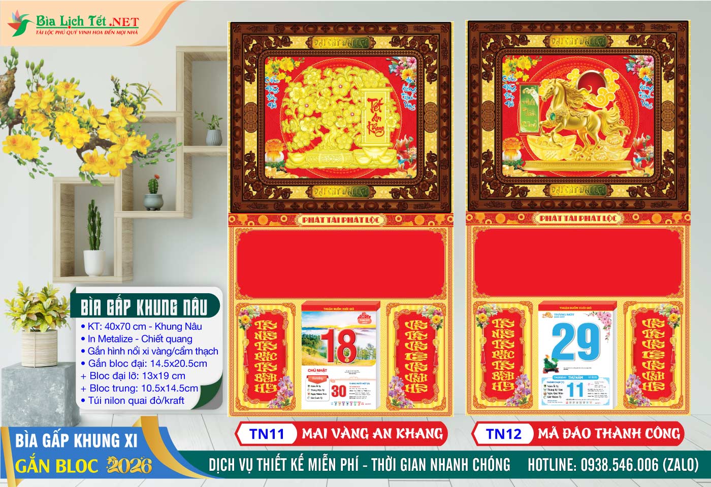 Bìa Gấp Khung Nâu - TN11 - Mai Vàng An Khang + TN12 - Mã Đáo Thành Công