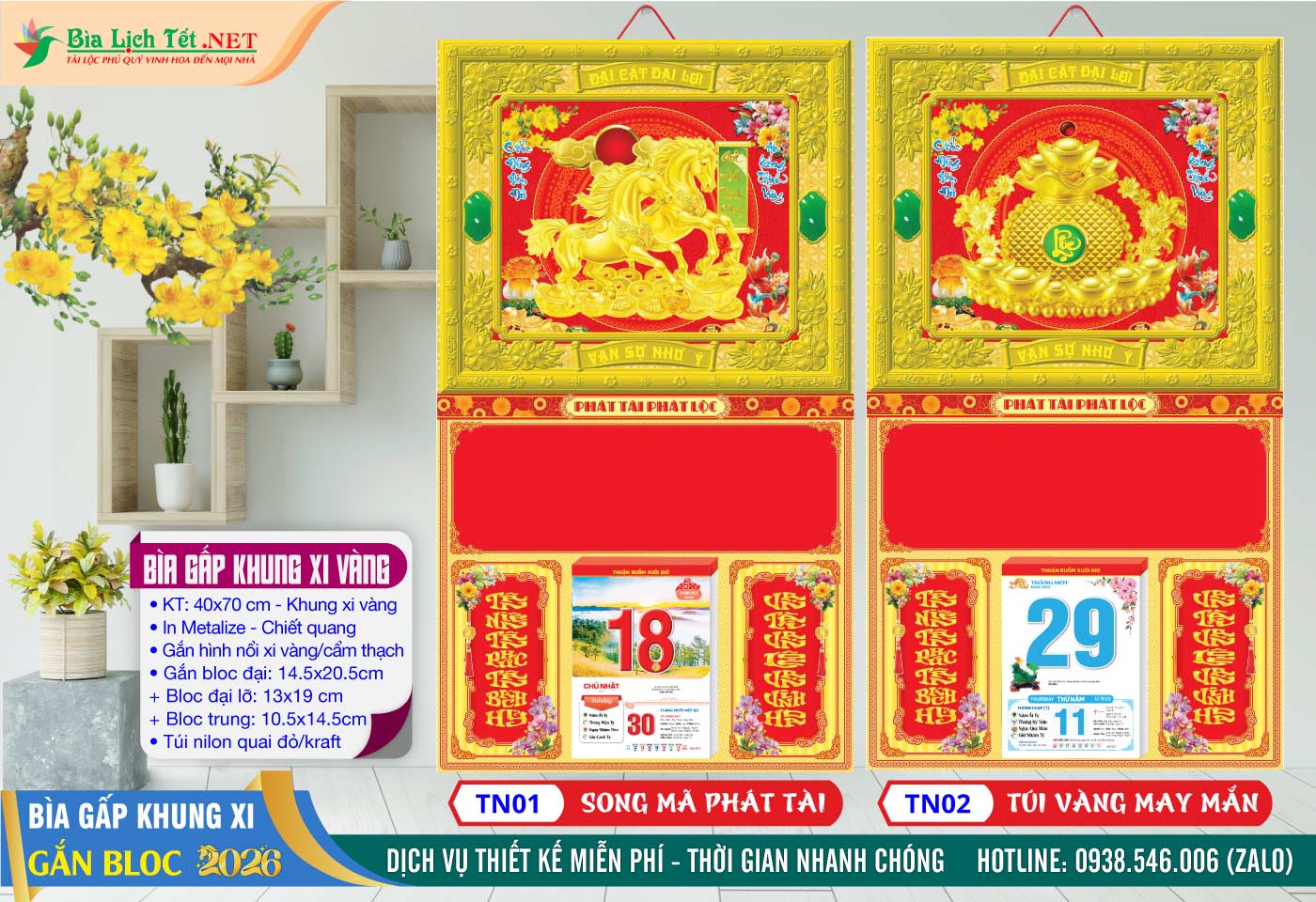 Bìa Gấp Khung Xi - TN01 - Song Mã Phát Tài + TN02 - Túi Vàng May Mắn