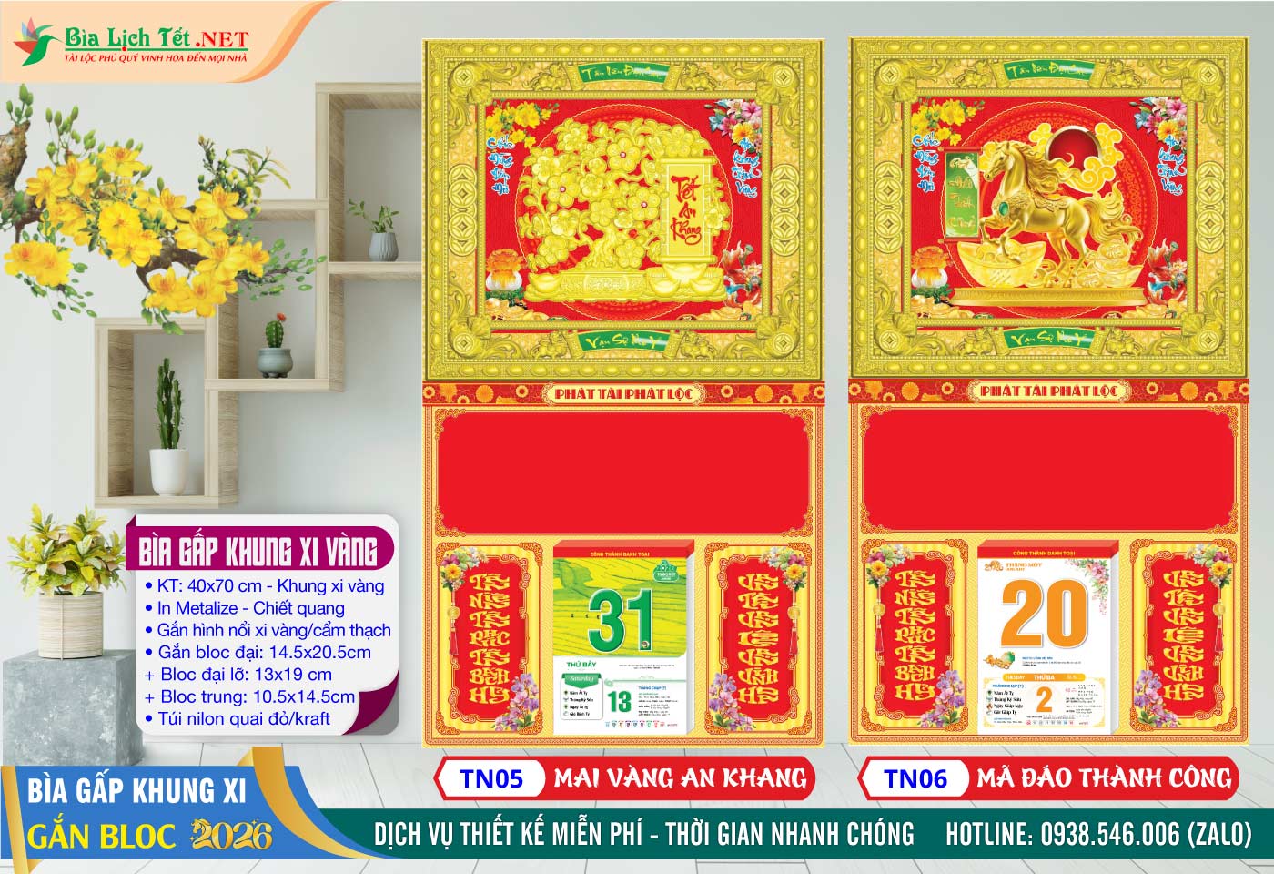 Bìa Gấp Khung Xi - TN05 - Mai Vàng An Khang + TN06 - Mã Đáo Thành Công