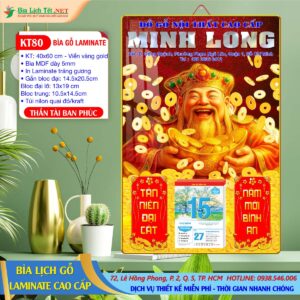 Bìa Lịch Gỗ 40x60 Laminate - KT80 - Thần Tài Ban Phúc