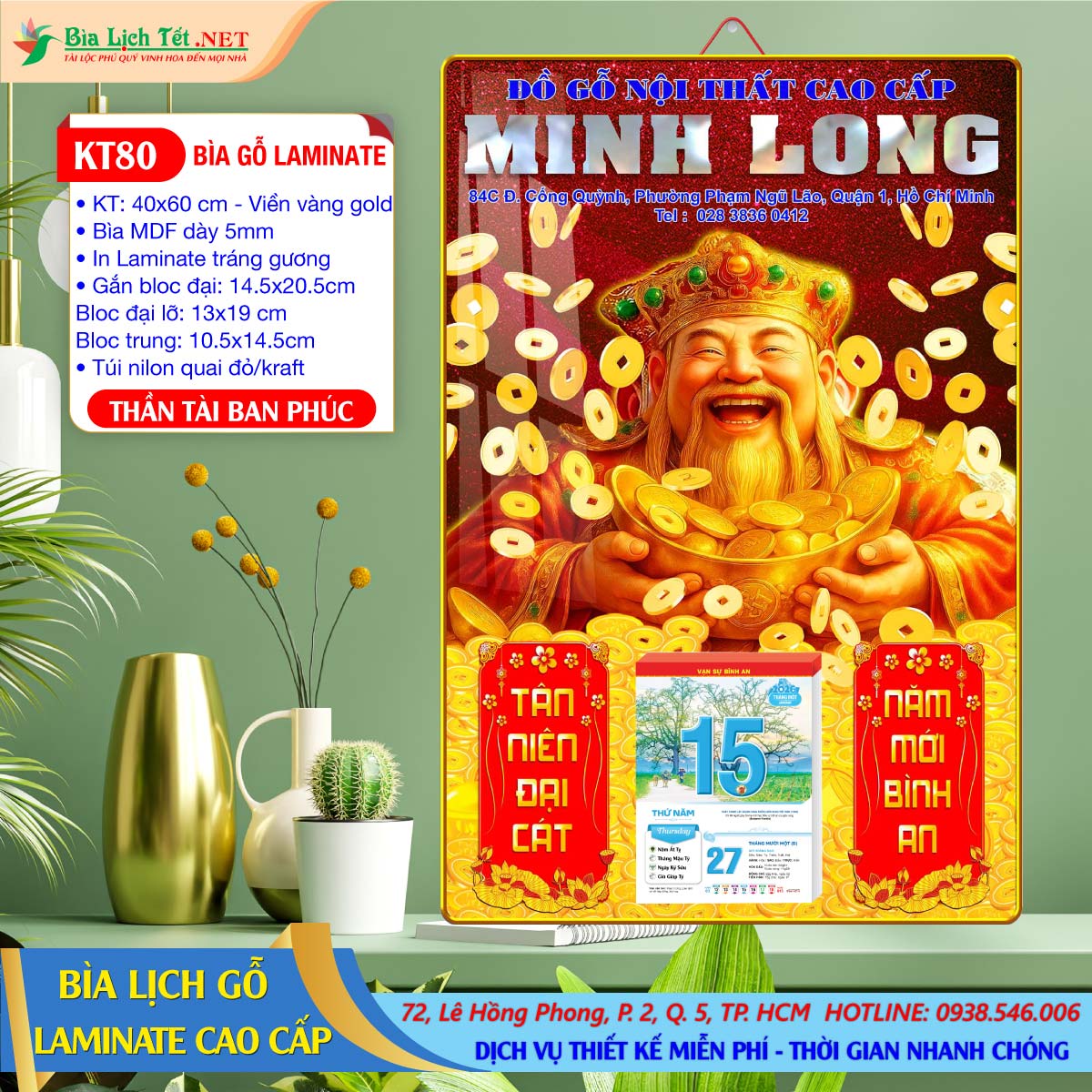 Bìa Lịch Gỗ 40x60 Laminate - KT80 - Thần Tài Ban Phúc