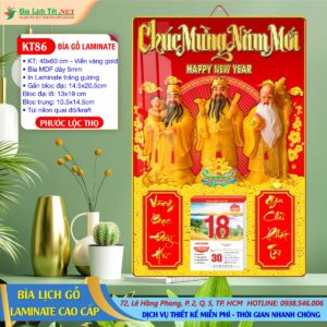Bìa Lịch Gỗ 40x60 Laminate - KT86 - Phước Lộc Thọ