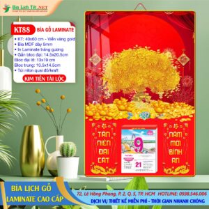 Bìa Lịch Gỗ 40x60 Laminate - KT88 - Kim Tiền Tài Lộc