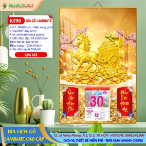 Bìa Lịch Gỗ 40x60 Laminate - KT90 - Kim Mã