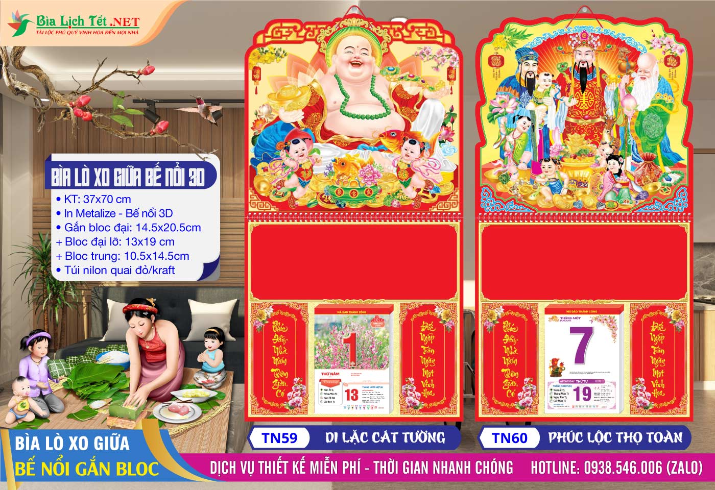 Bìa Lò Xo Bế Nổi - TN59 - Di Lặc Cát Tường + TN60 - Phúc Lộc Thọ Toàn