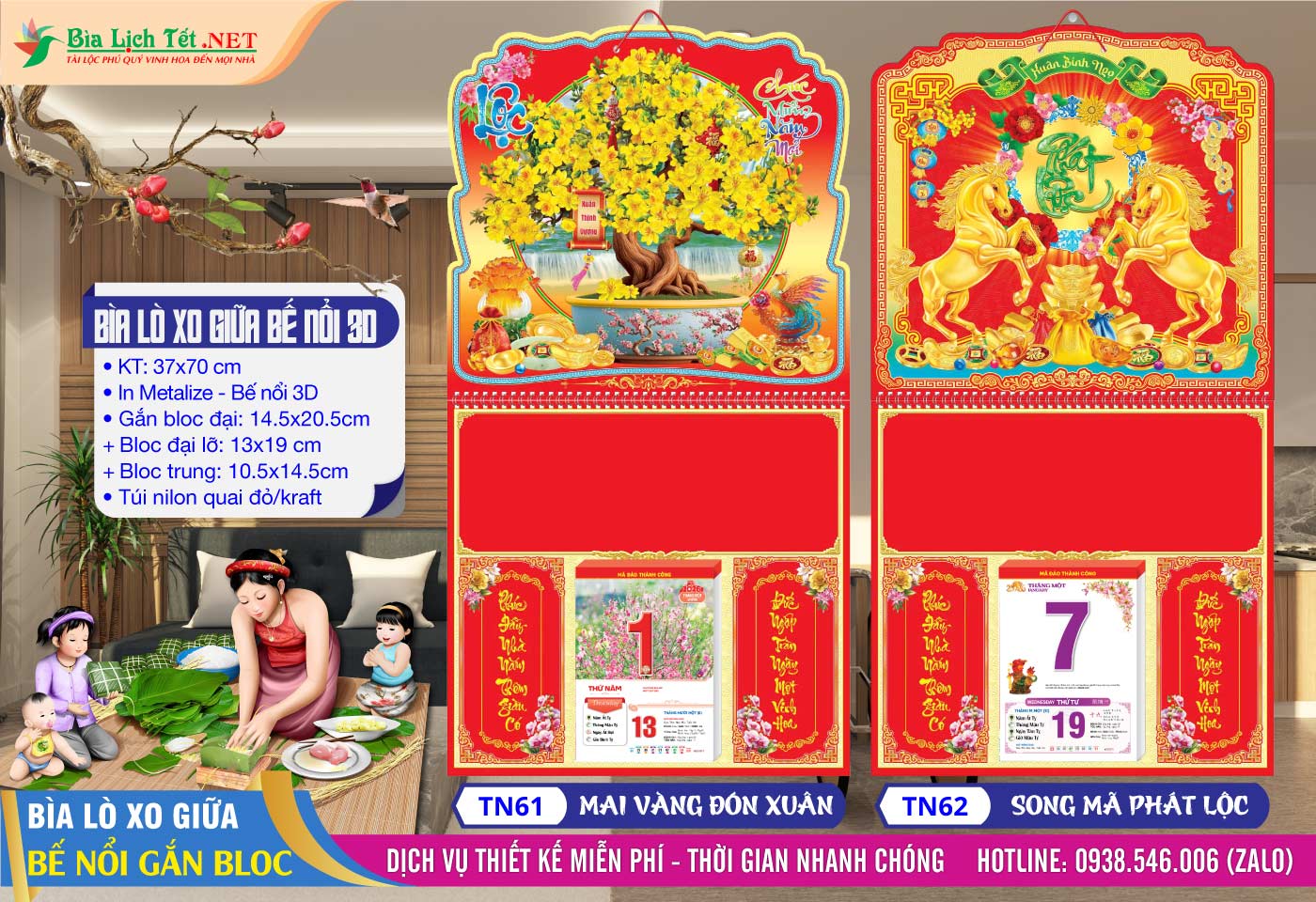 Bìa Lò Xo Bế Nổi - TN61 - Mai Vàng Đón Xuân + TN62 - Song Mã Phát Lộc