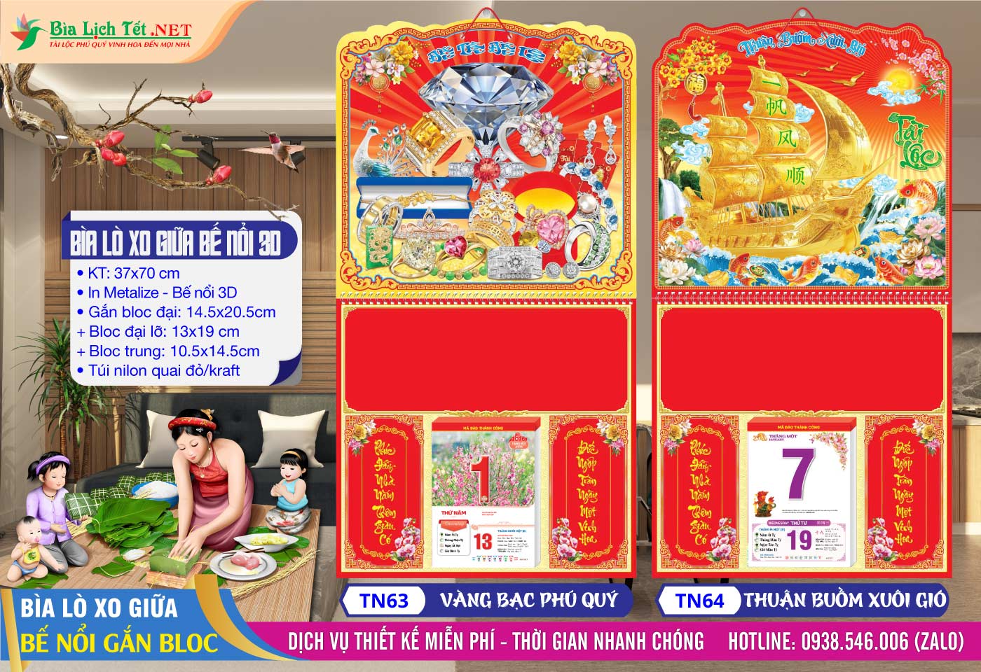 Bìa Lò Xo Bế Nổi - TN63 - Vàng Bạc Phú Quý + TN64 - Thuận Buồm Xuôi Gió