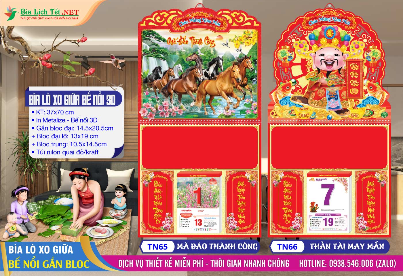 Bìa Lò Xo Bế Nổi - TN65 - Mã Đáo Thành Công + TN66 - Thần Tài May Mắn