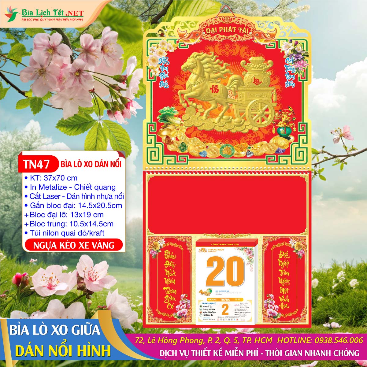 Bìa Lò Xo Dán Nổi - TN47 - Ngựa Kéo Xe Vàng