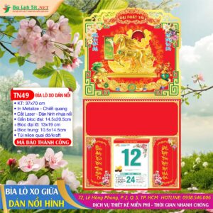 Bìa Lò Xo Dán Nổi - TN49 - Mã Đáo Thành Công