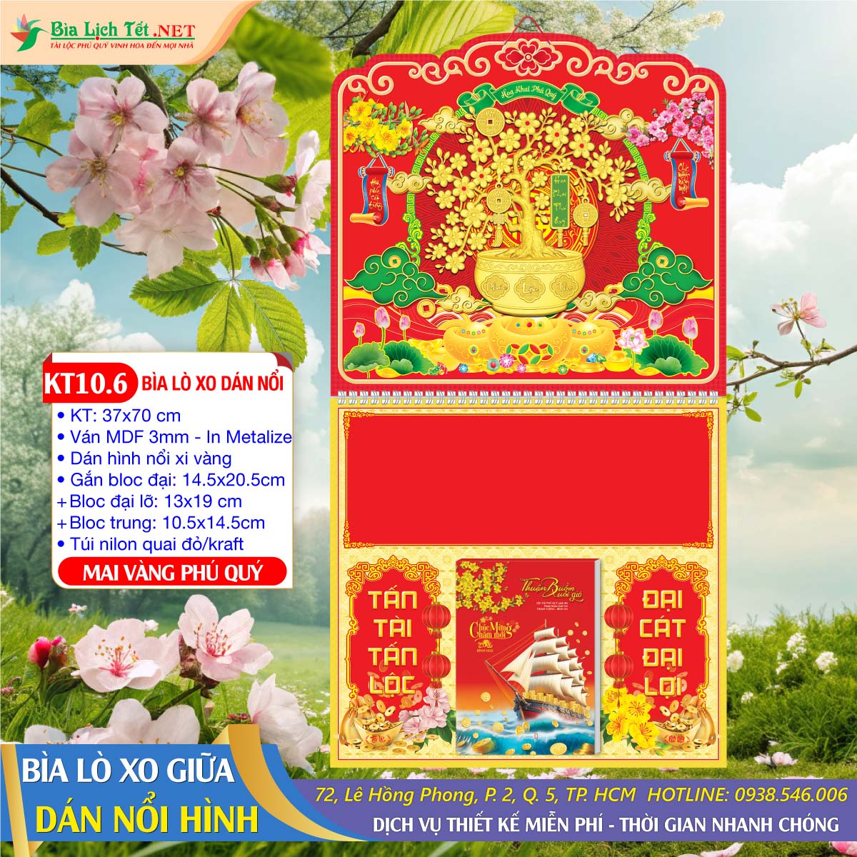 Bìa Lò Xo Hình Nổi - KT10.6 - Mai Vàng Phú Quý