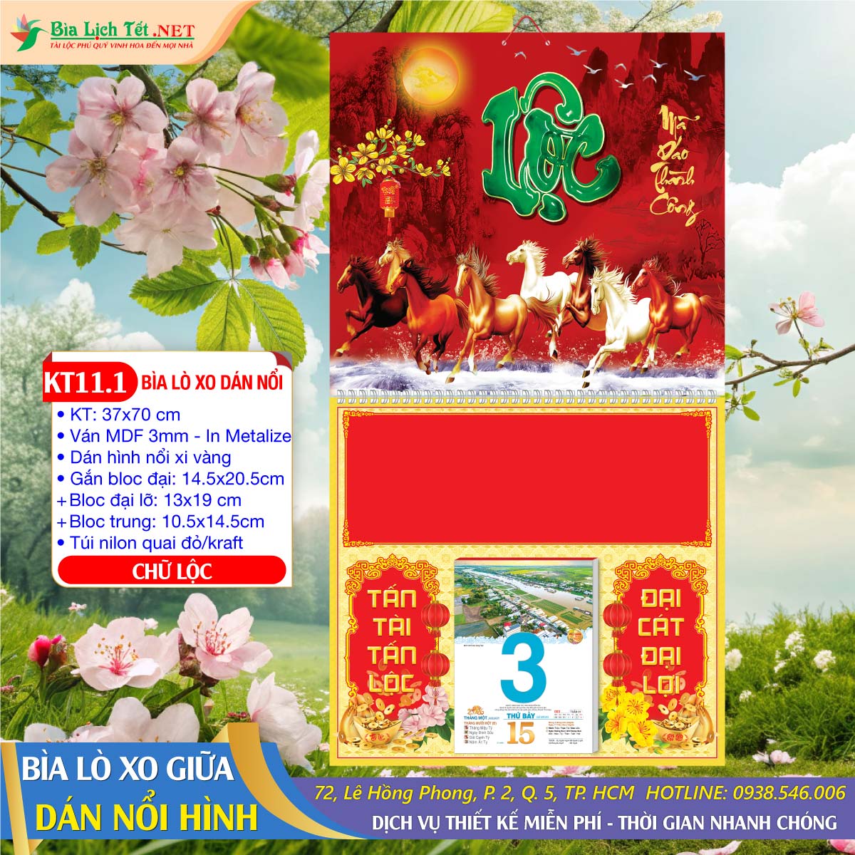 Bìa Lò Xo Hình Nổi - KT11.1 - Chữ Lộc