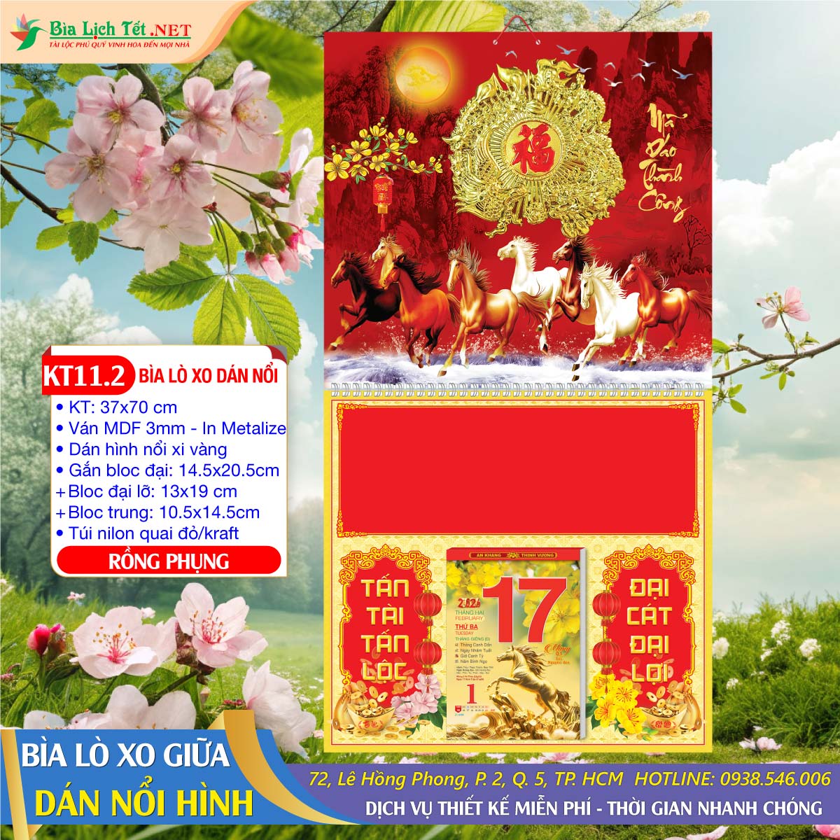 Bìa Lò Xo Hình Nổi - KT11.2 - Rồng Phụng