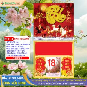 Bìa Lò Xo Hình Nổi - KT11.3 - Chữ Phúc