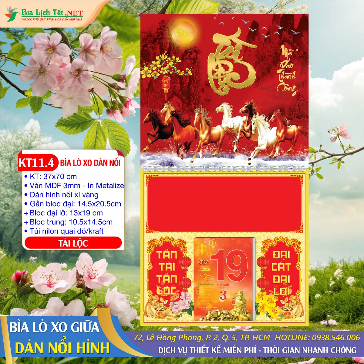 Bìa Lò Xo Hình Nổi - KT11.4 - Tài Lộc