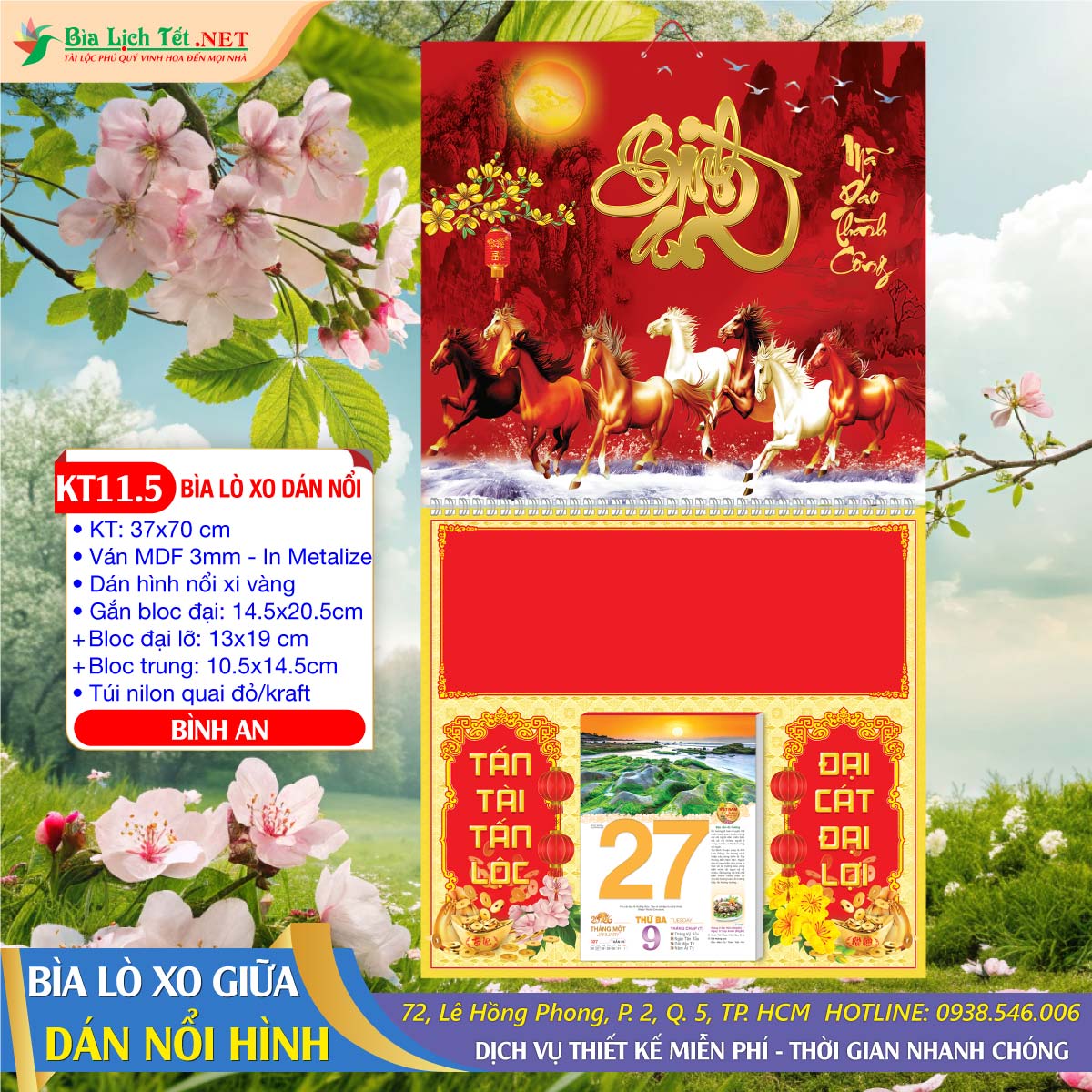 Bìa Lò Xo Hình Nổi - KT11.5 - Bình An