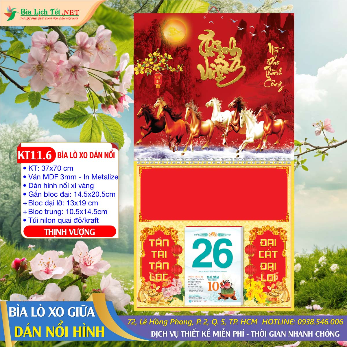 Bìa Lò Xo Hình Nổi - KT11.6 - Thịnh Vượng