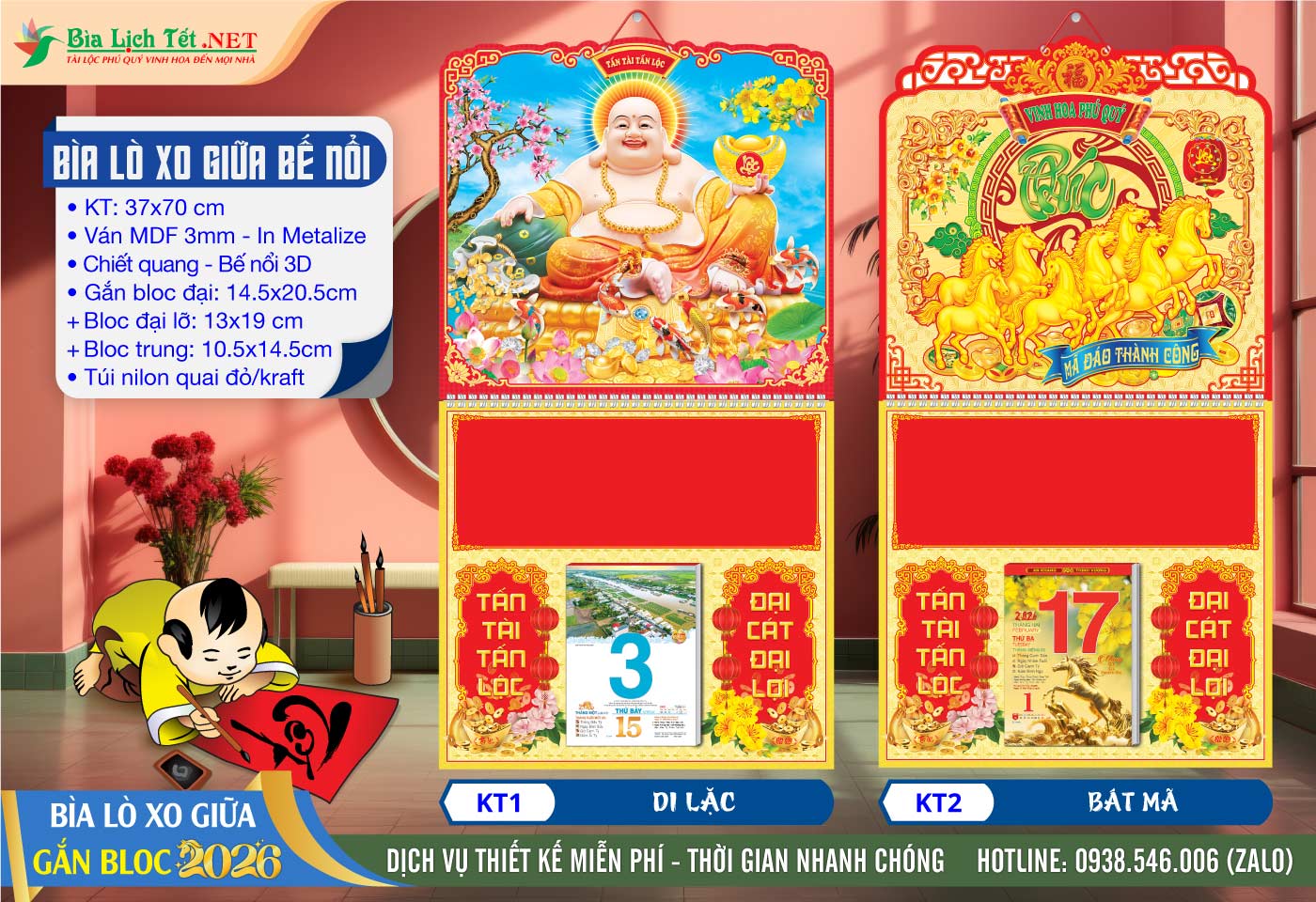 Bìa Lò Xo Giữa Bế Nổi - KT1 - Di Lặc + KT2 - Bát Mã