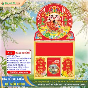 Bìa Lò Xo Giữa Bế Nổi - KT9 - Thần Tài May Mắn