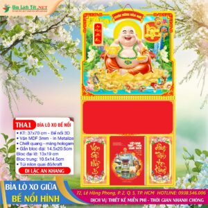 Bìa Lò Xo Giữa Bế Nổi - THA1 - Di Lặc An Khang
