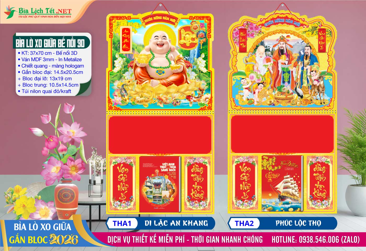 Bìa Lò Xo Giữa Bế Nổi - THA1 - Di Lặc An Khang + THA2 - Phúc Lộc Thọ