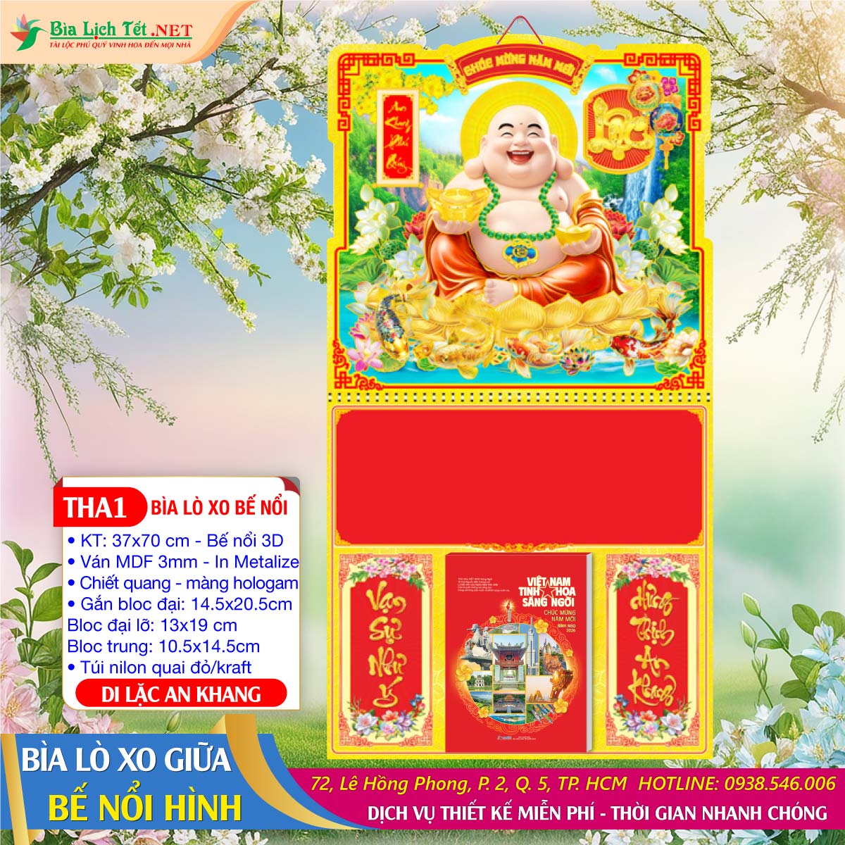 Bìa Lò Xo Giữa Bế Nổi - THA1 - Di Lặc An Khang