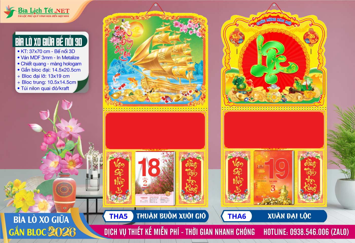 Bìa Lò Xo Giữa Bế Nổi - THA5 - Thuận Buồm Xuôi Gió + THA6 - Xuân Đại Lộc