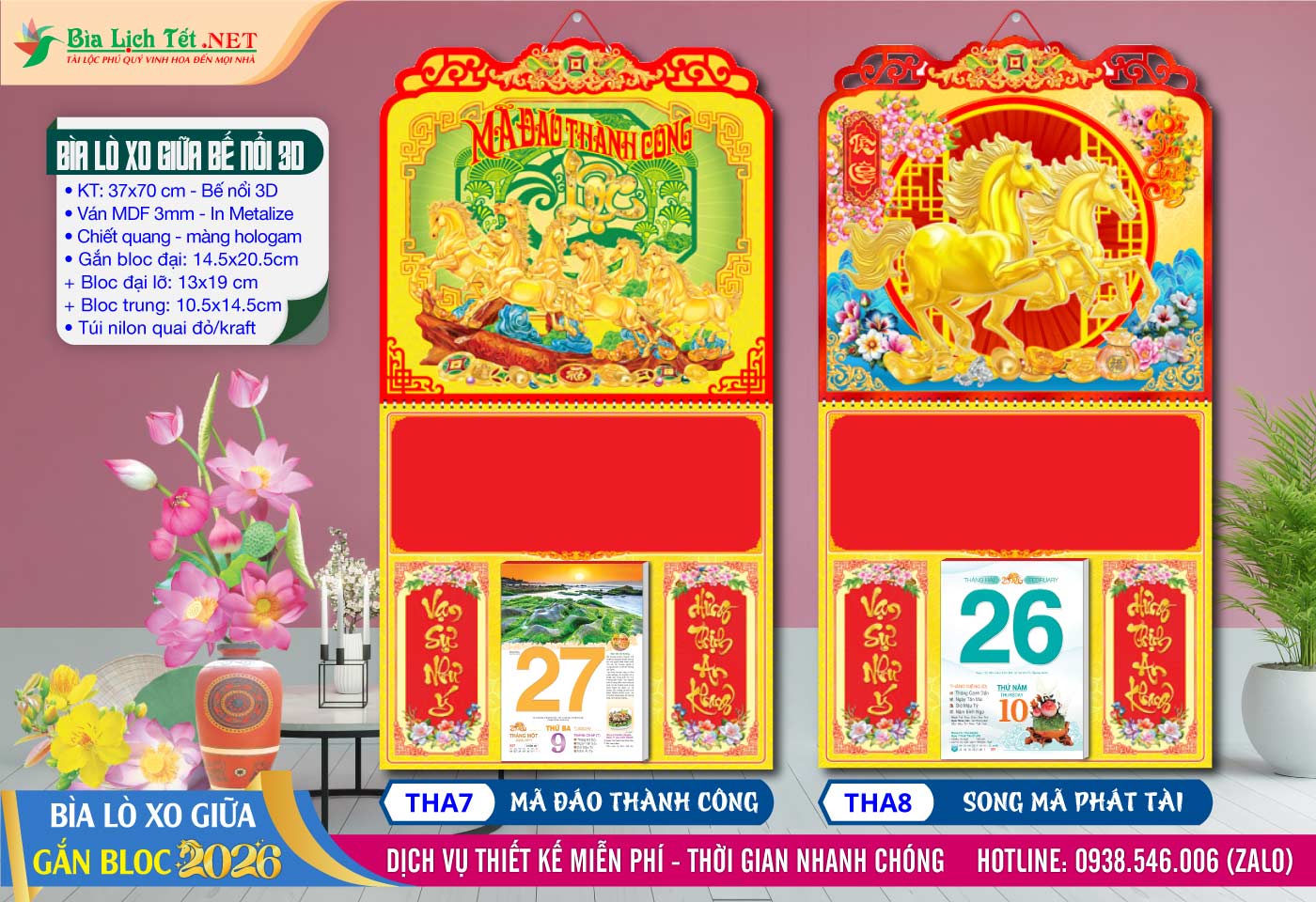 Bìa Lò Xo Giữa Bế Nổi - THA7 - Mã Đáo Thành Công + THA8 - Song Mã Phát Tài