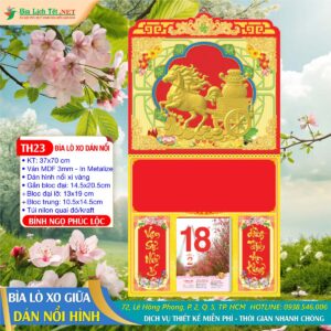 Bìa Lò Xo Giữa Dán Nổi - TH23 - Bính Ngọ Phúc Lộc