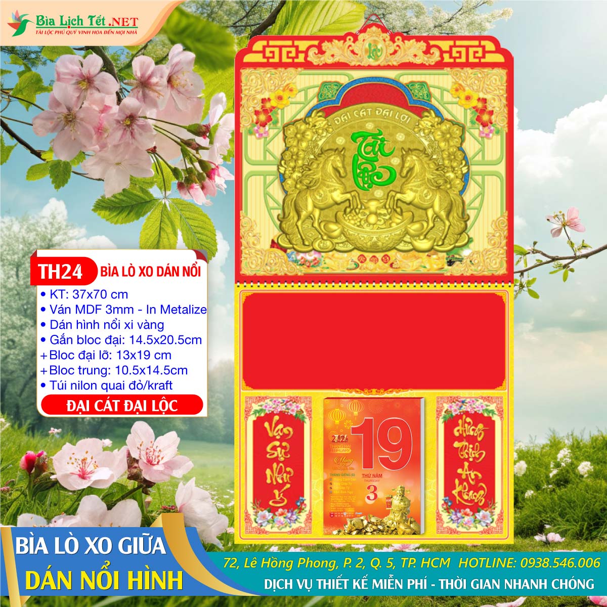 Bìa Lò Xo Giữa Dán Nổi - TH24 - Đại Cát Đại Lộc