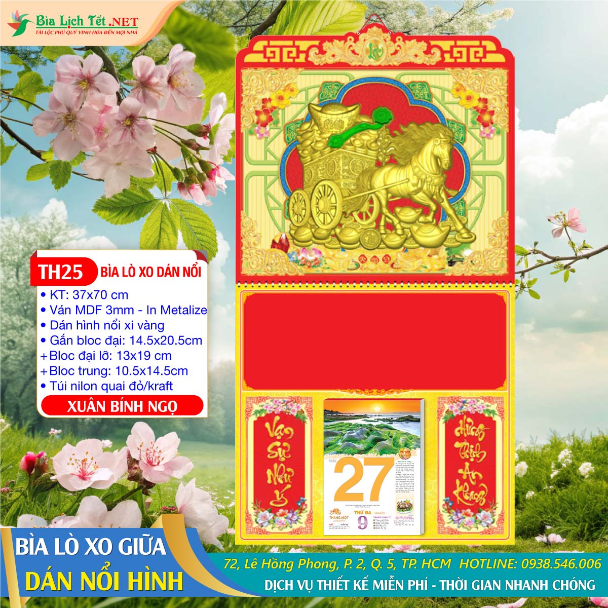 Bìa Lò Xo Giữa Dán Nổi - TH25 - Xuân Bính Ngọ