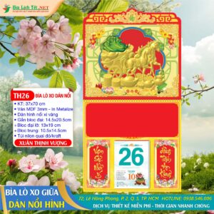 Bìa Lò Xo Giữa Dán Nổi - TH26 - Xuân Thịnh Vượng