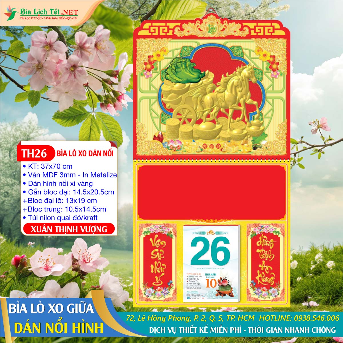 Bìa Lò Xo Giữa Dán Nổi - TH26 - Xuân Thịnh Vượng