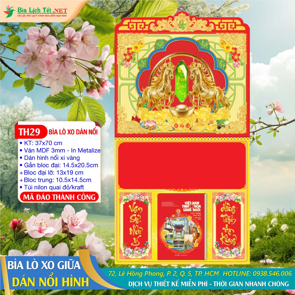 Bìa Lò Xo Giữa Dán Nổi - TH29 - Mã Đáo Thành Công