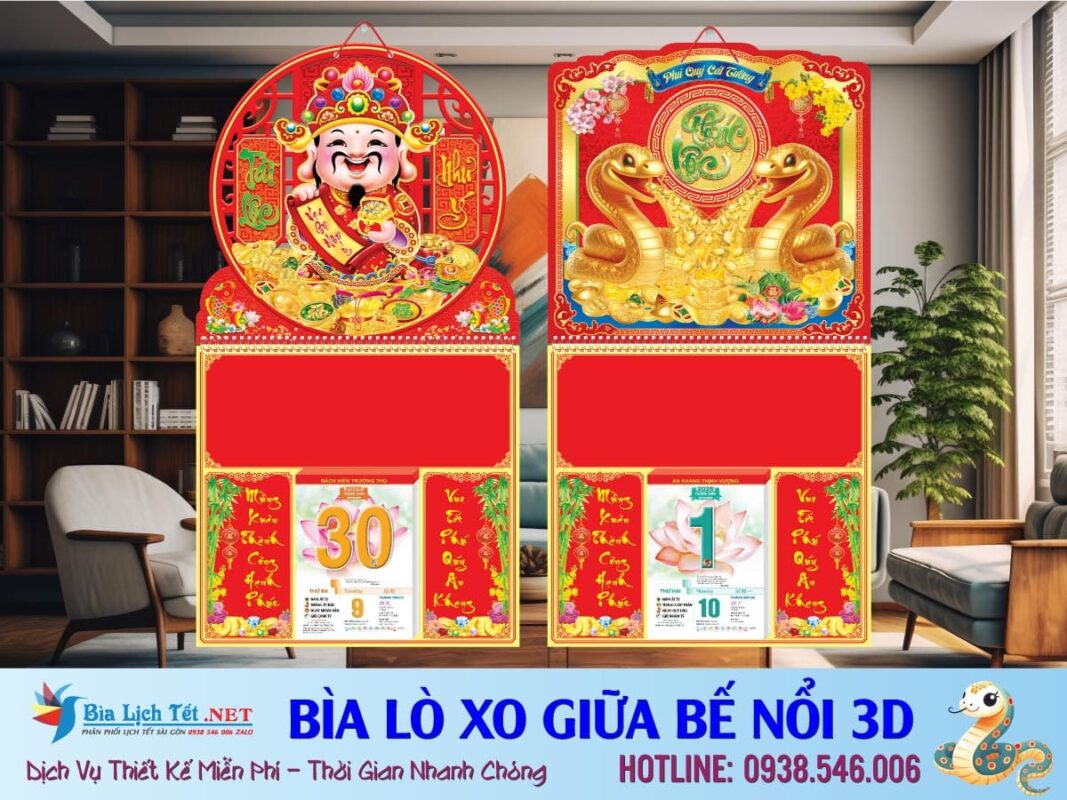 Bìa Lò Xo Giữa Bế Nổi 37x70cm